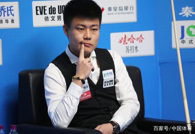 时从23号