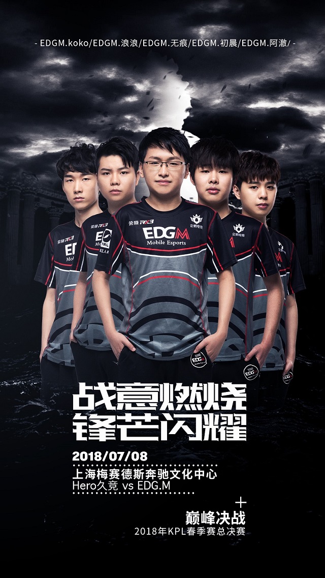 引发了人们