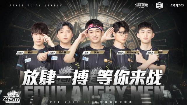 高水平联赛 高水平联赛