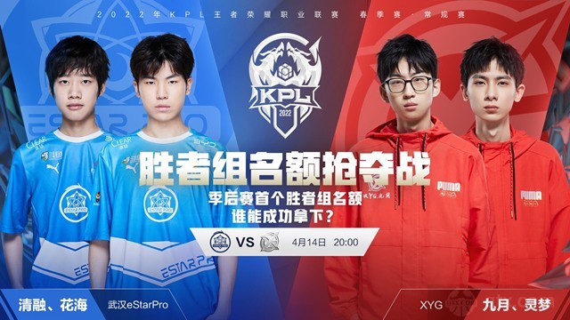 但他的尝试 但他的尝试