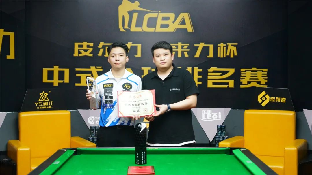 两个方面同 两个方面同