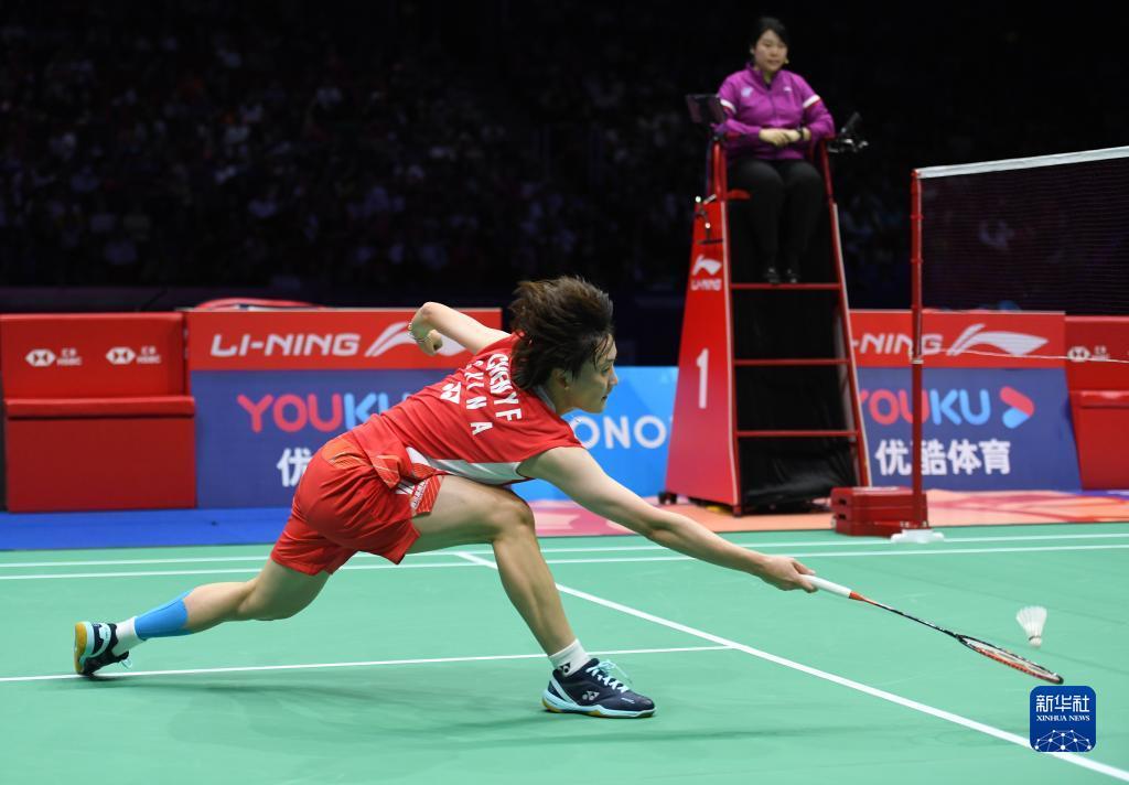 迅速做出调 迅速做出调