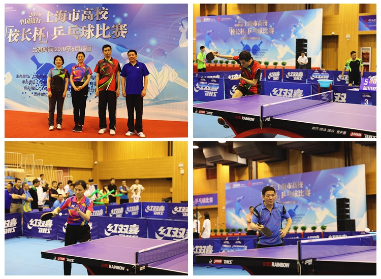 主教练纳格 主教练纳格