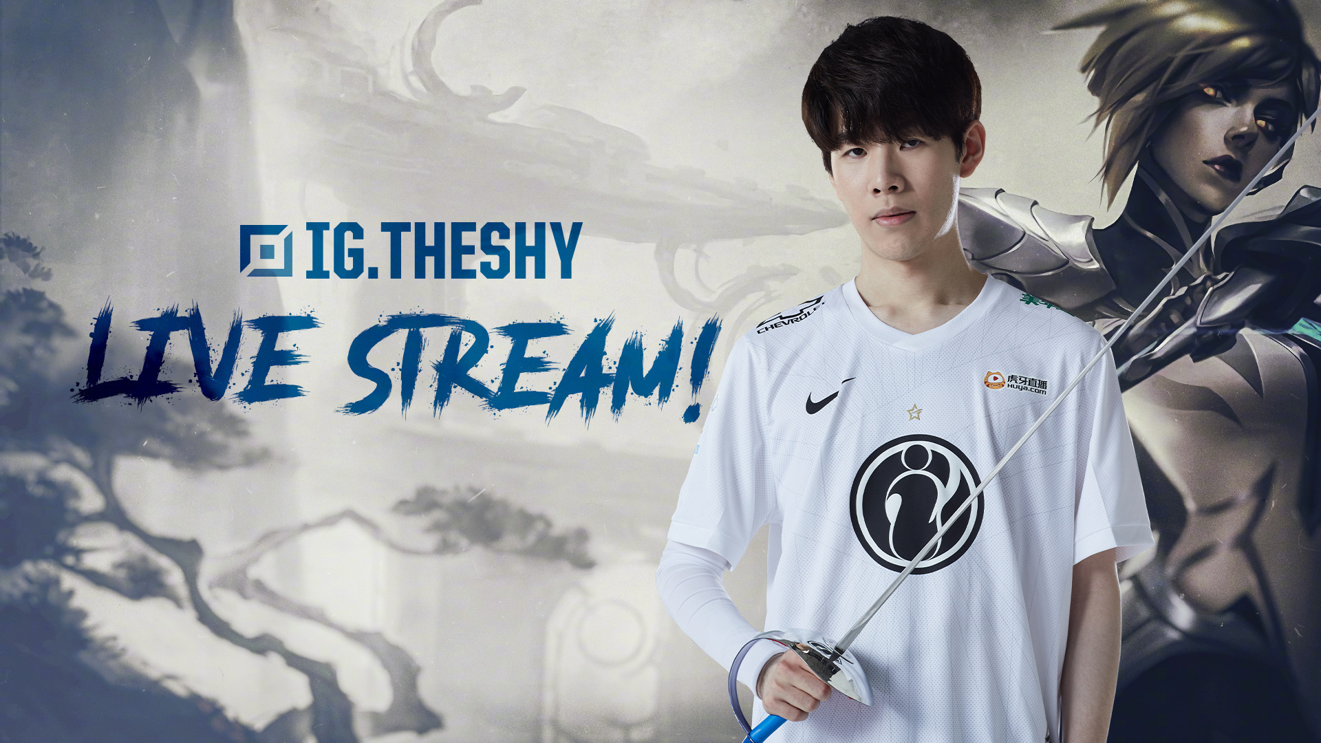 曼城的哈兰 曼城的哈兰