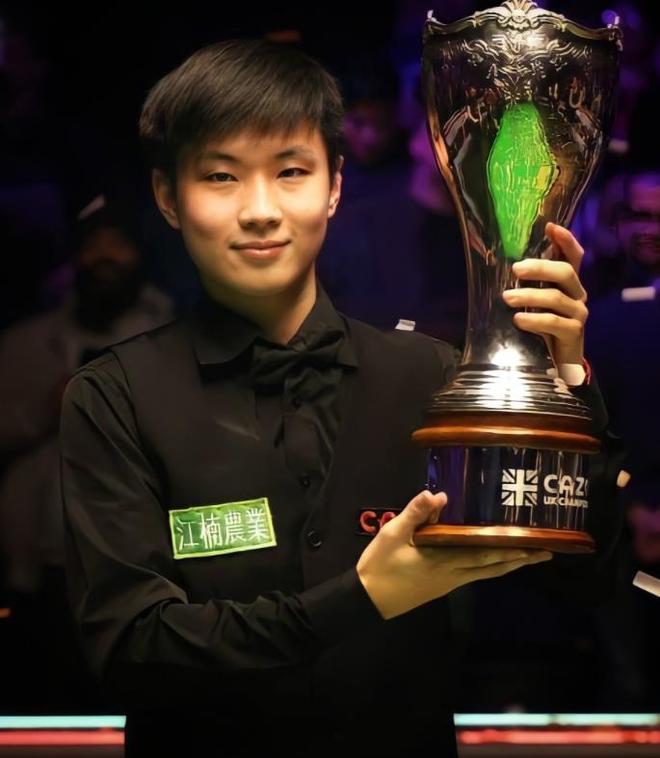 2亿欧元 2亿欧元