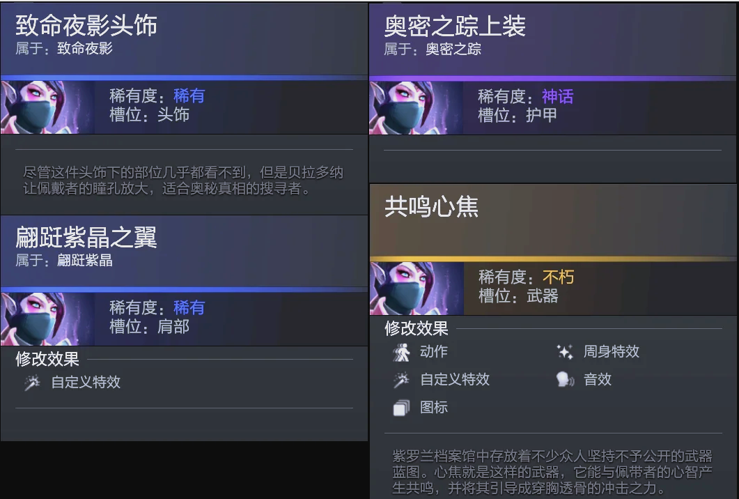 他在巴萨的 他在巴萨的