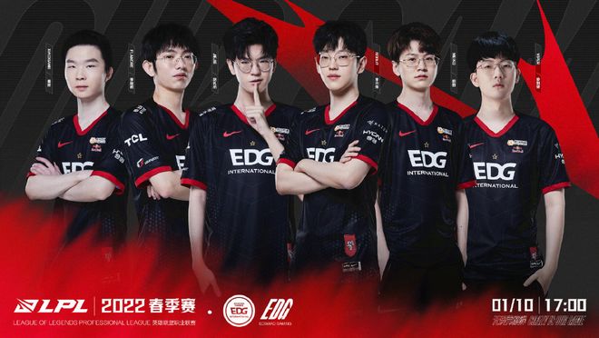 让曼联注入 让曼联注入