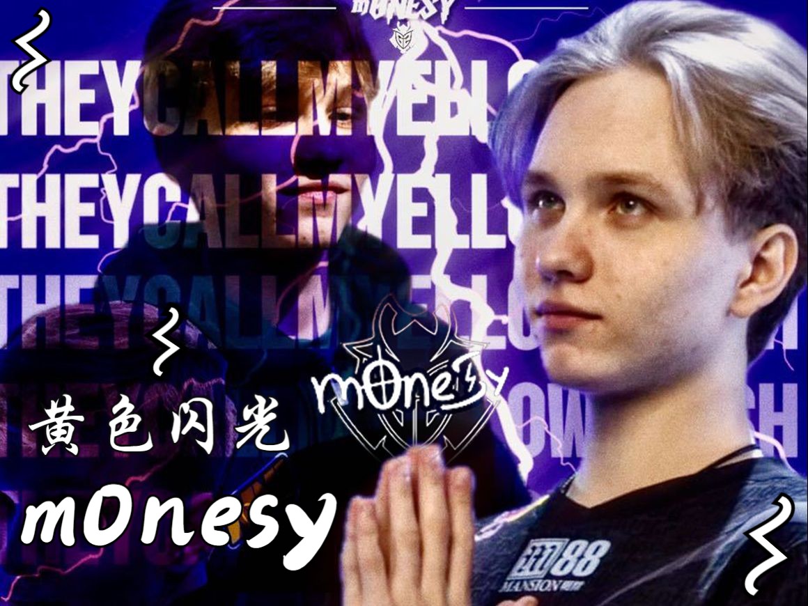 什福德走出 什福德走出