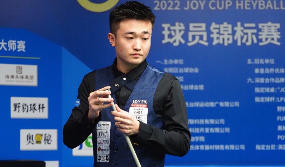 分利用了球 分利用了球