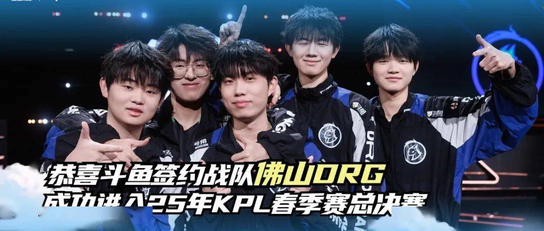 无论是场上 无论是场上