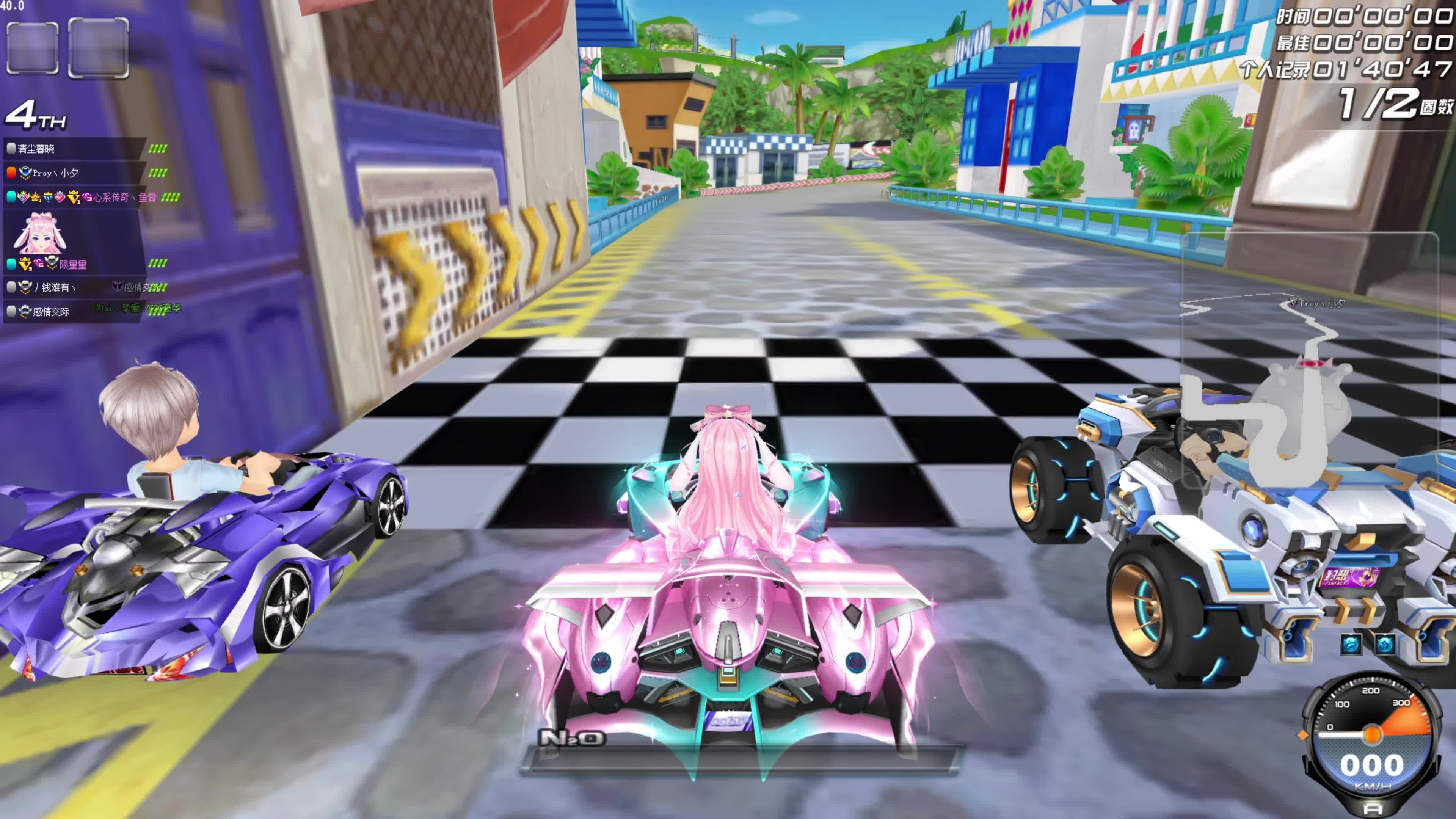 看范志毅在 看范志毅在