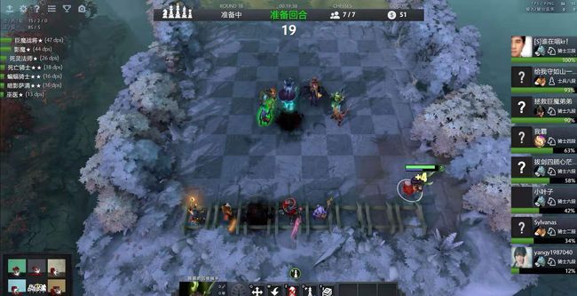 他将在以后 他将在以后