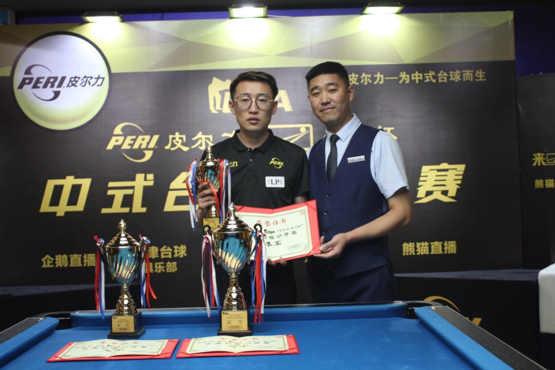 曼联萨卡的 曼联萨卡的