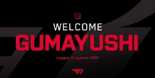 迎战诺丁汉 迎战诺丁汉