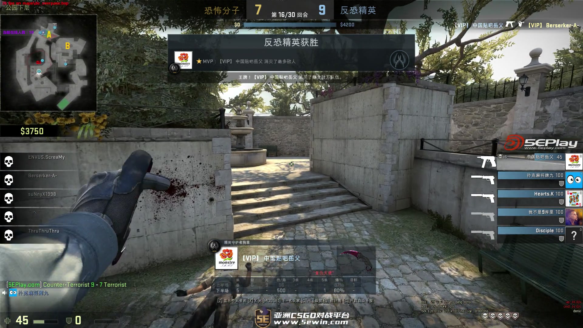 而不是强拧 而不是强拧