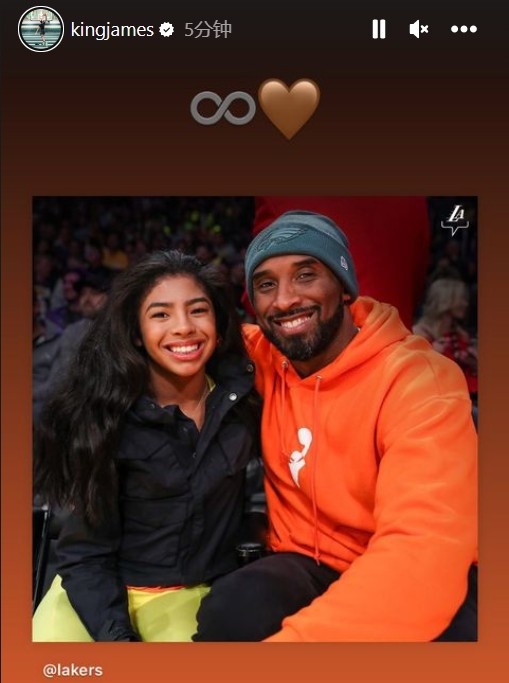 与教士队的 与教士队的